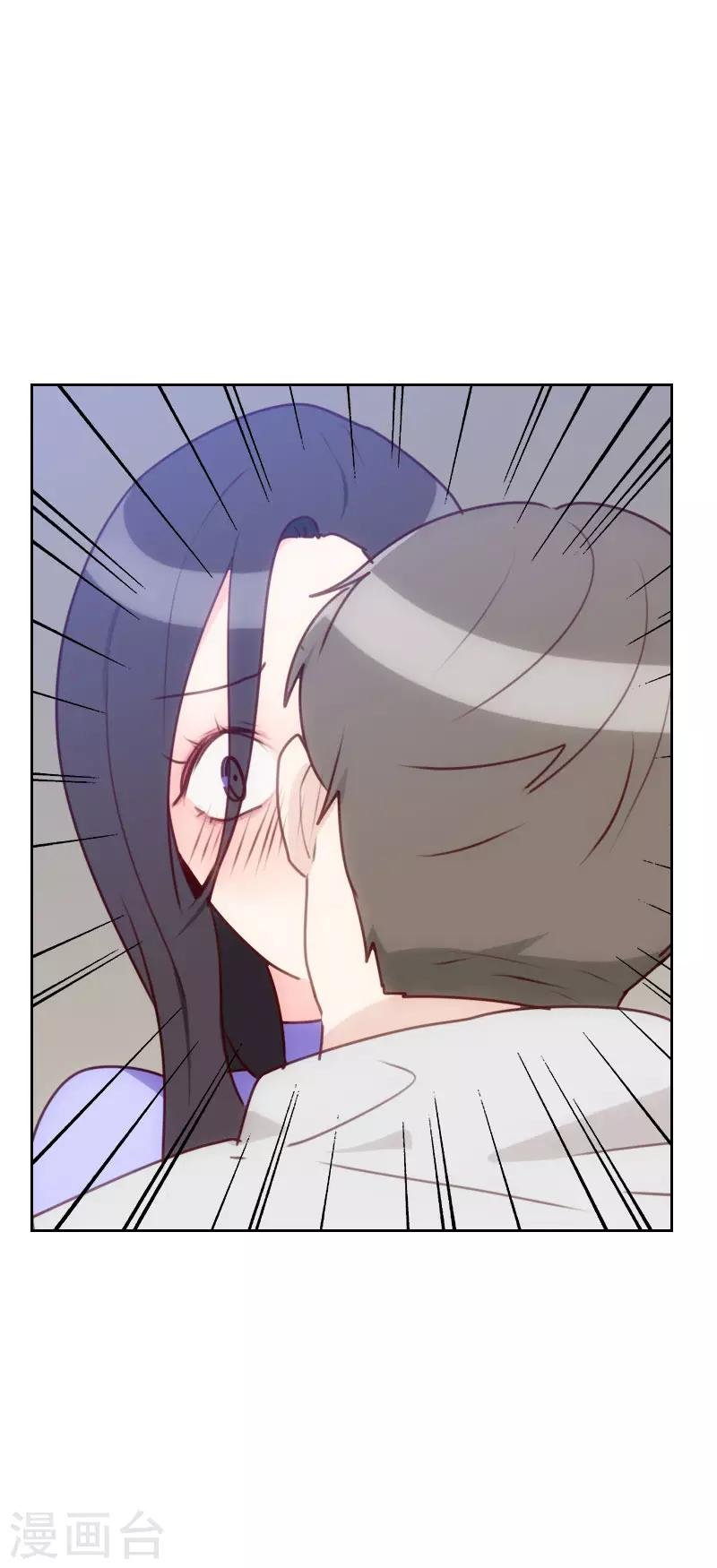 第36话 从此君王不早朝