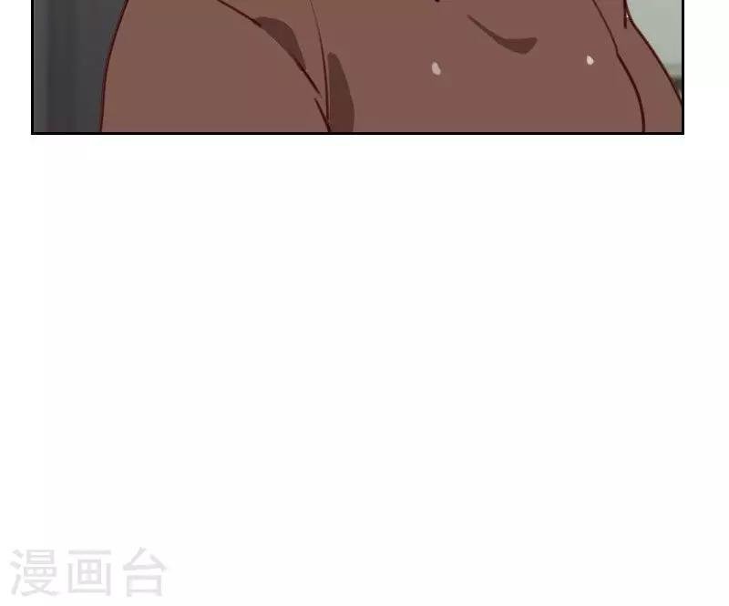 第39话 捉奸