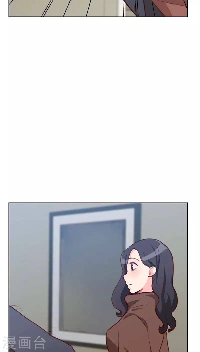 第41话 生气