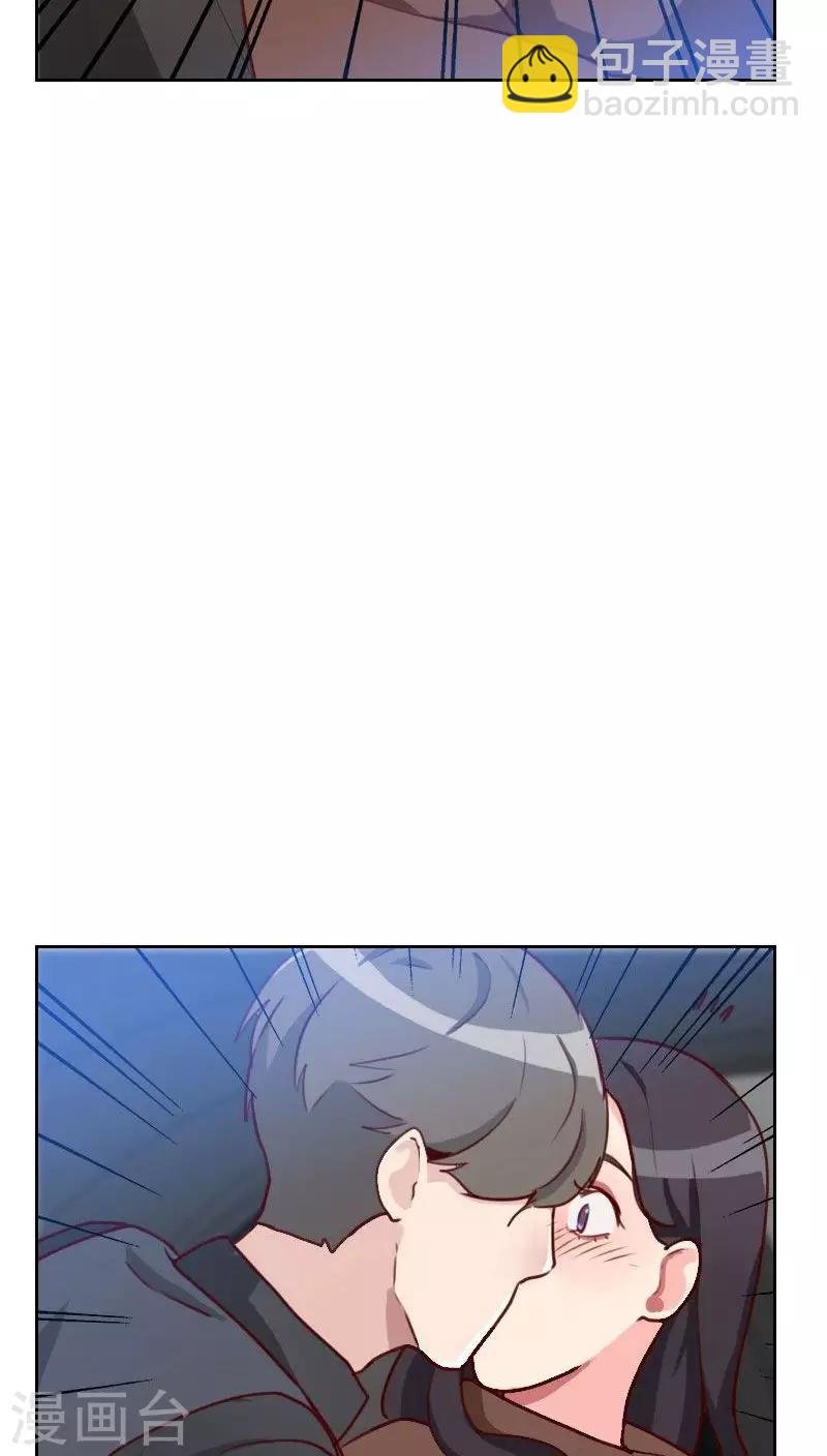 第41话 生气