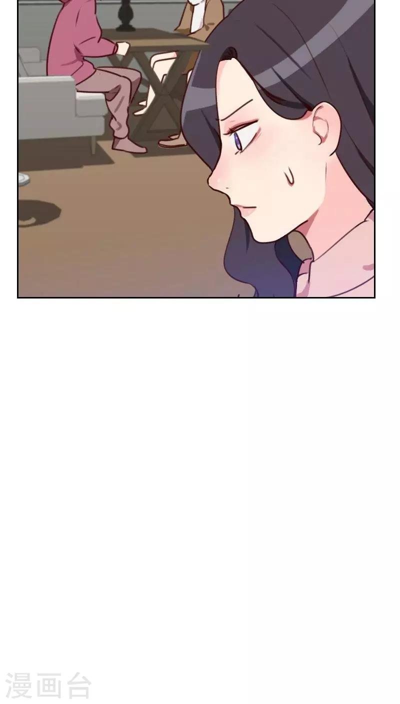 第45话 发生了什么？