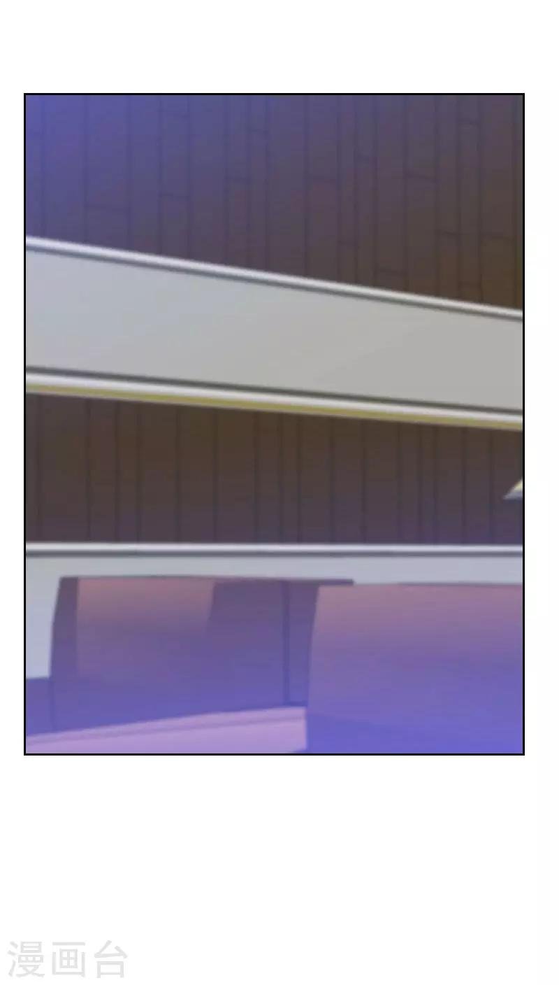 第45话 发生了什么？
