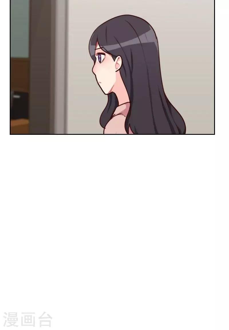 第45话 发生了什么？
