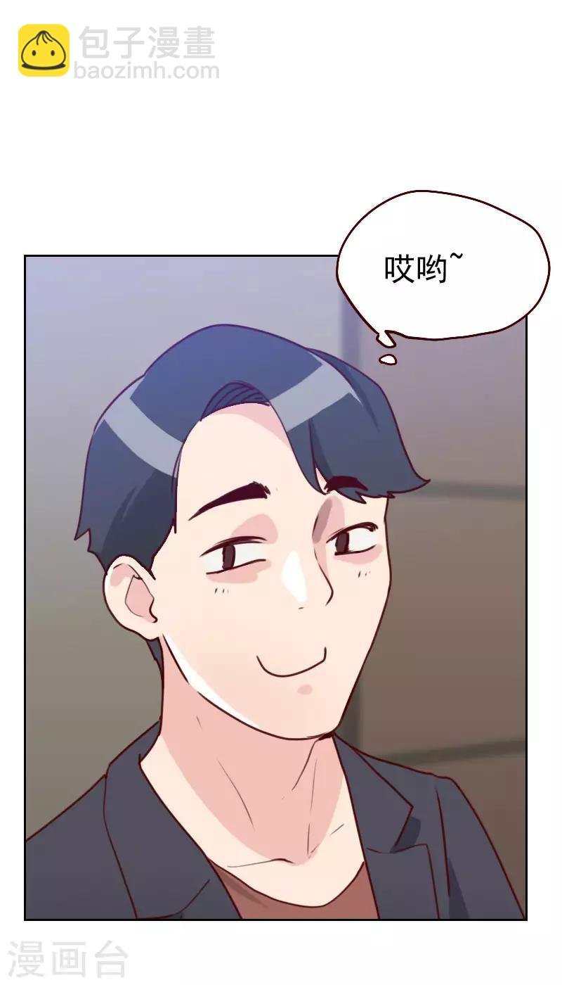 第47话 被打