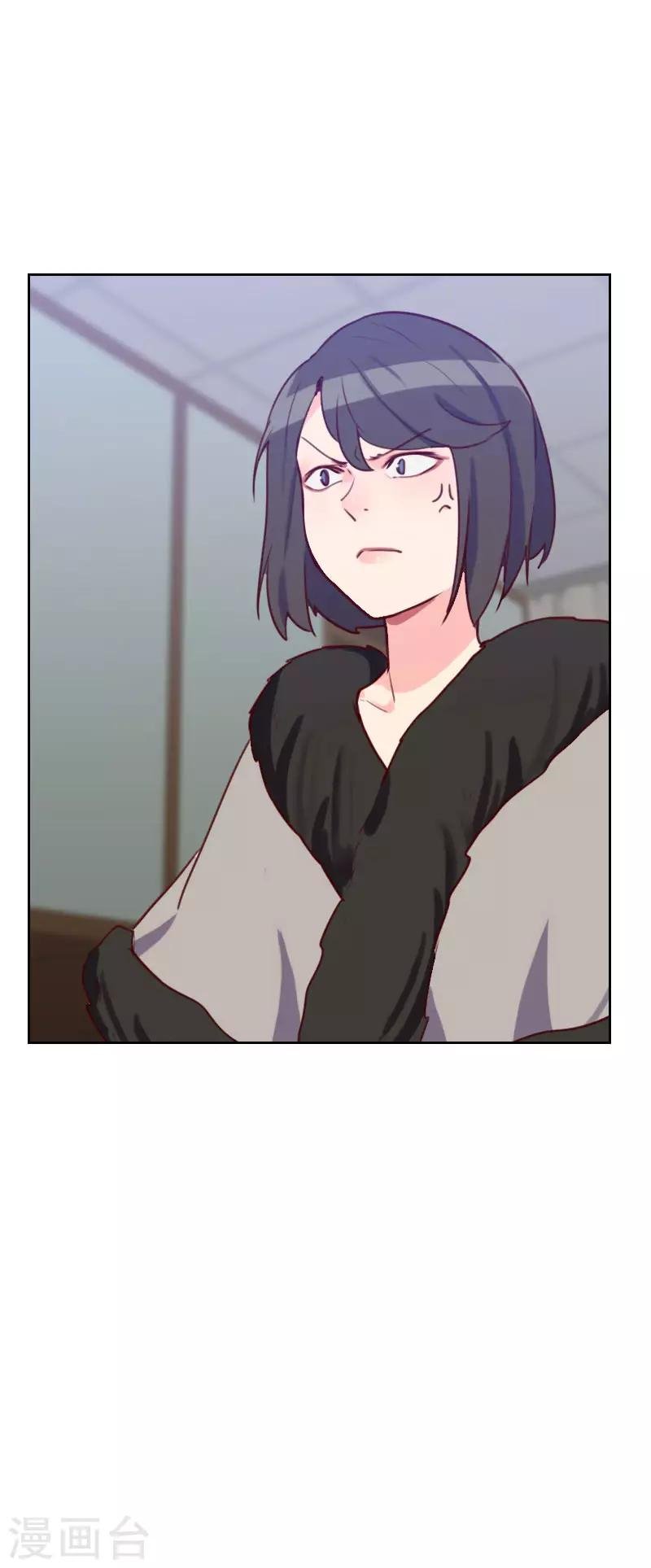 第47话 被打
