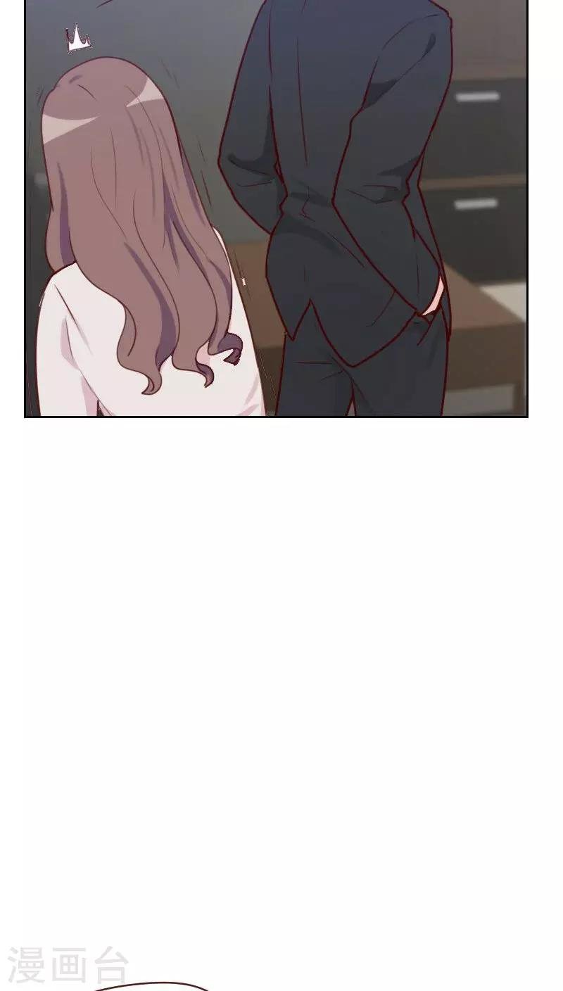 第48话 反击