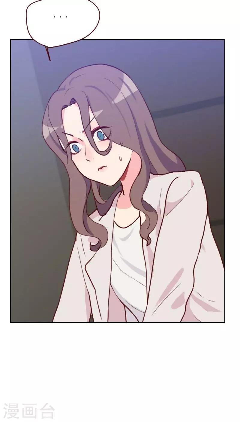 第48话 反击