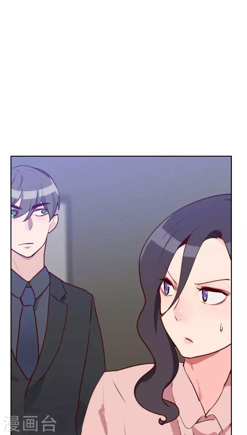 第48话 反击