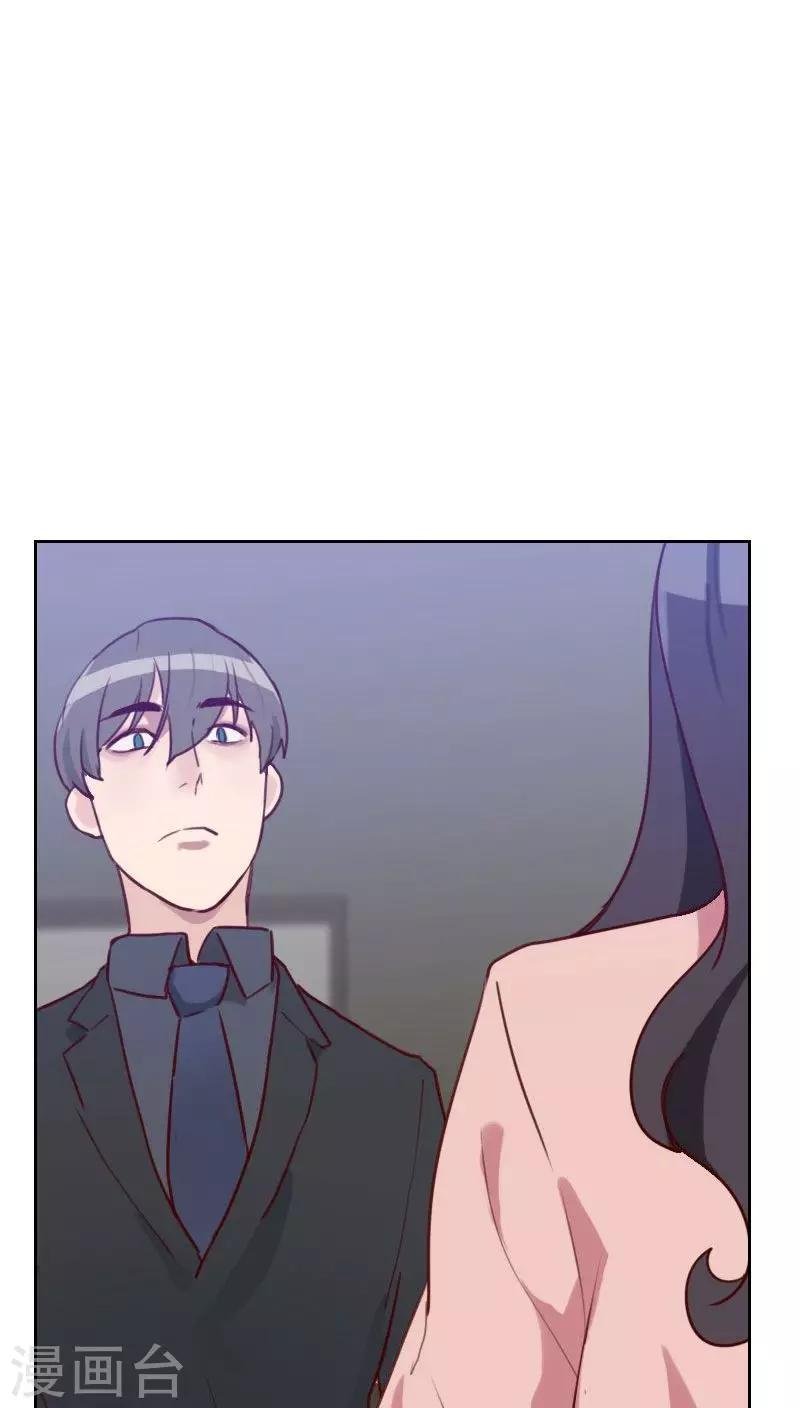 第48话 反击