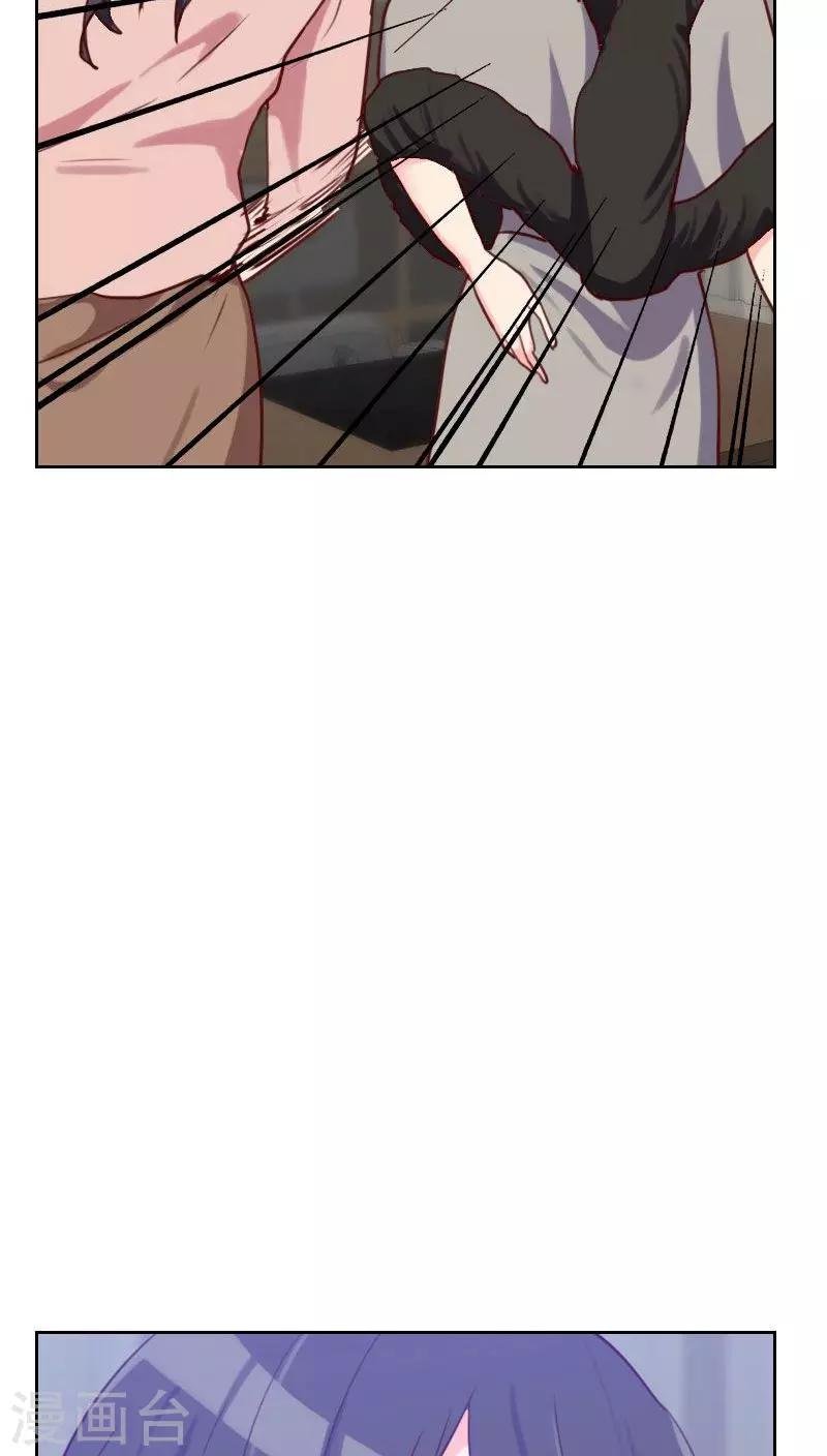 第48话 反击