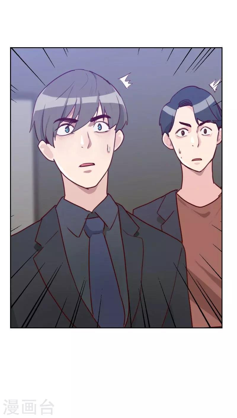 第48话 反击