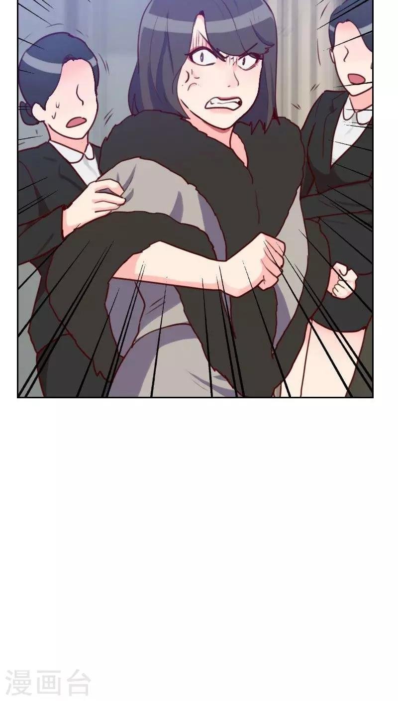 第48话 反击