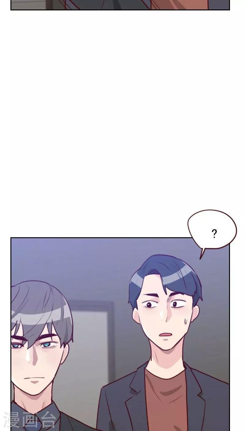 第48话 反击