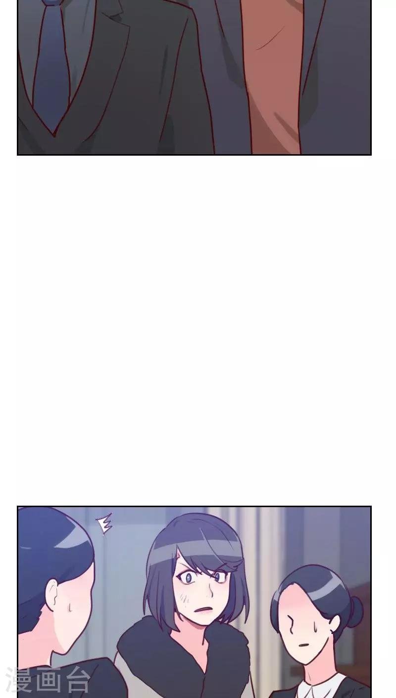 第48话 反击