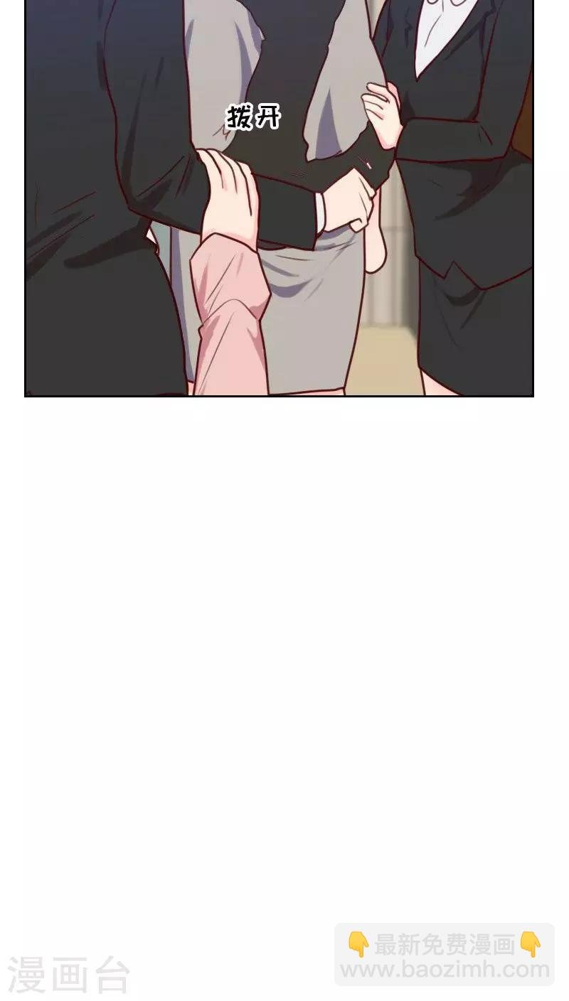第48话 反击