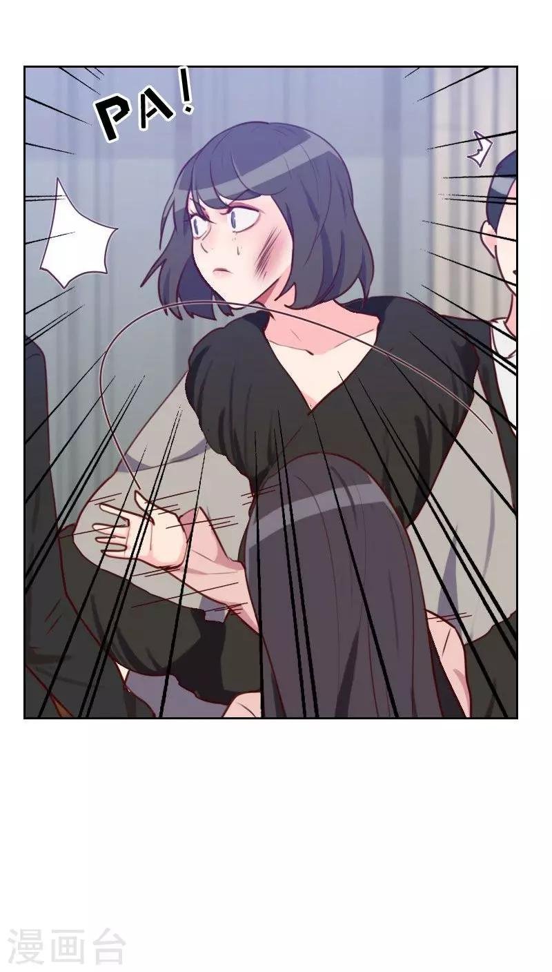第48话 反击