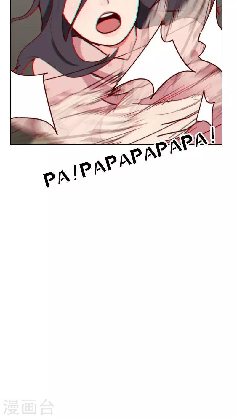 第48话 反击