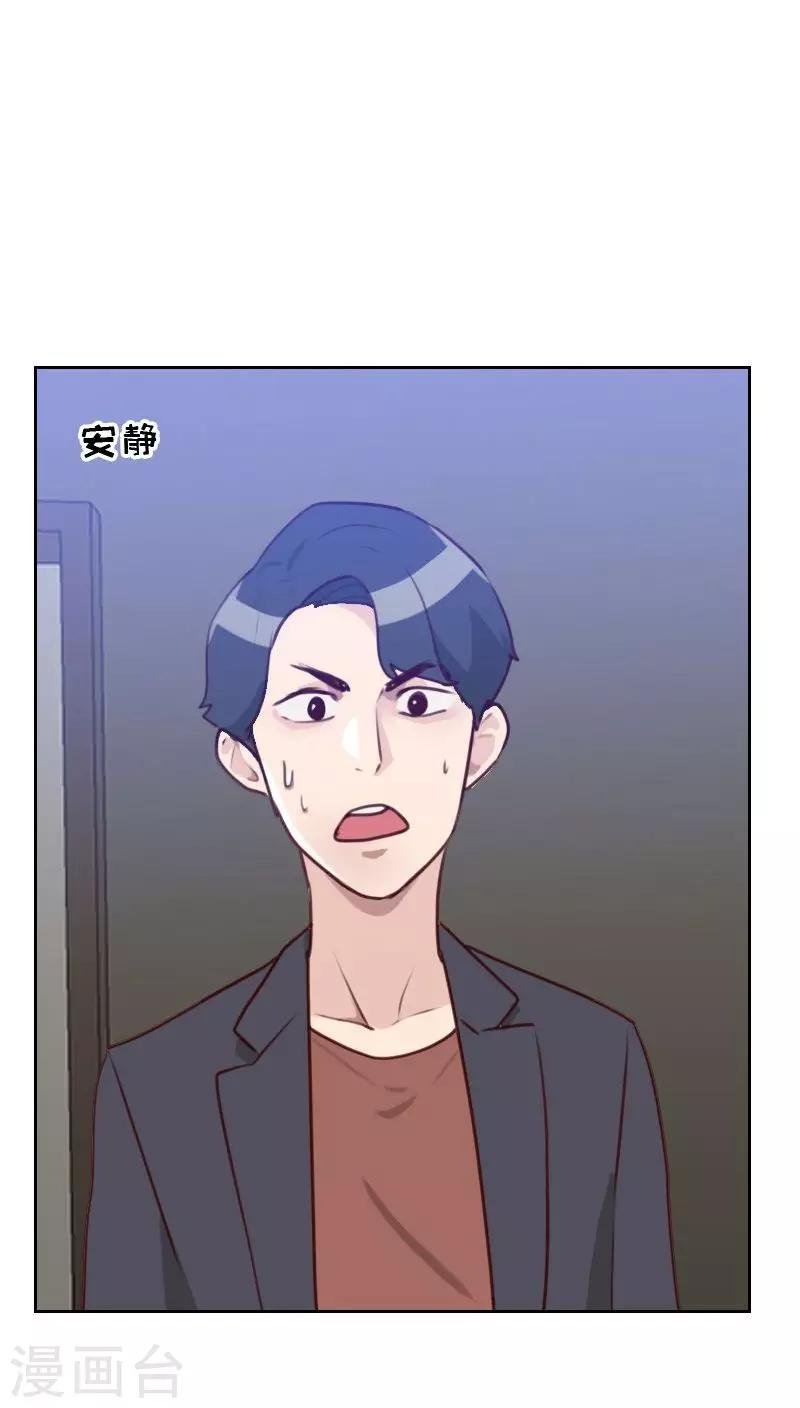 第48话 反击