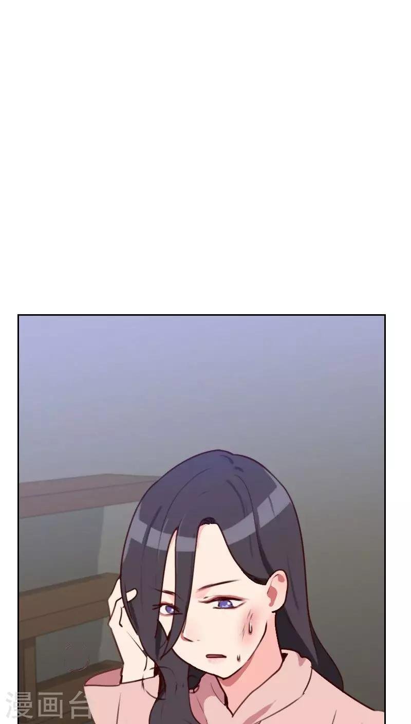 第48话 反击