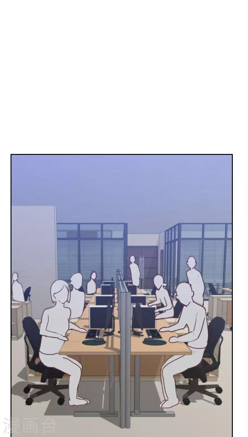 第48话 反击