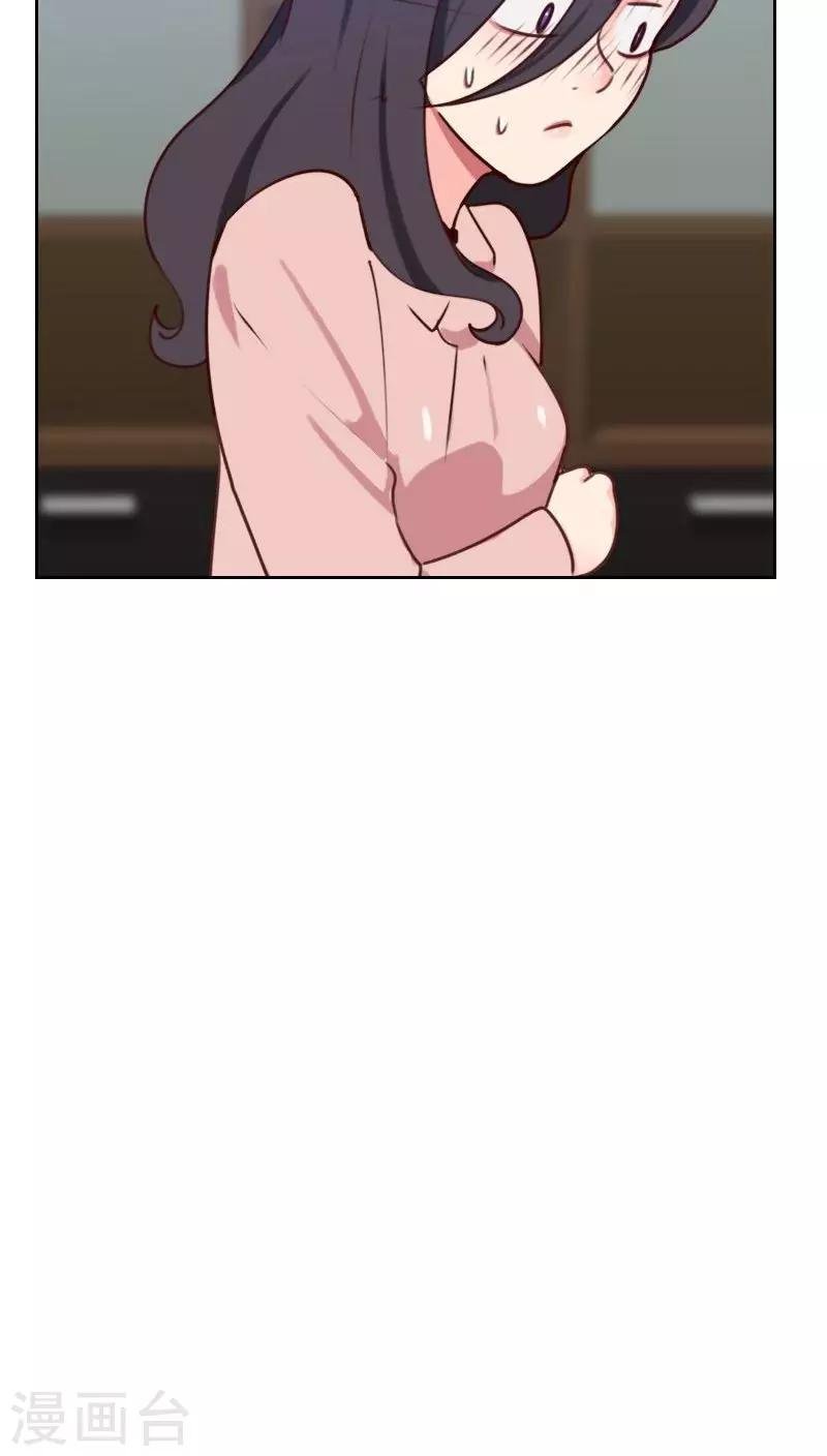第48话 反击