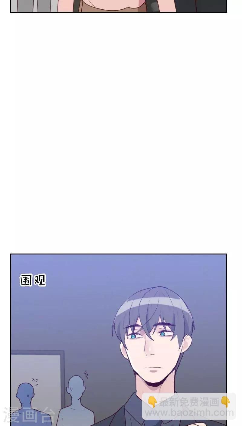 第49话 医务室