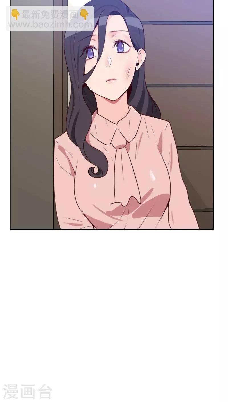 第49话 医务室