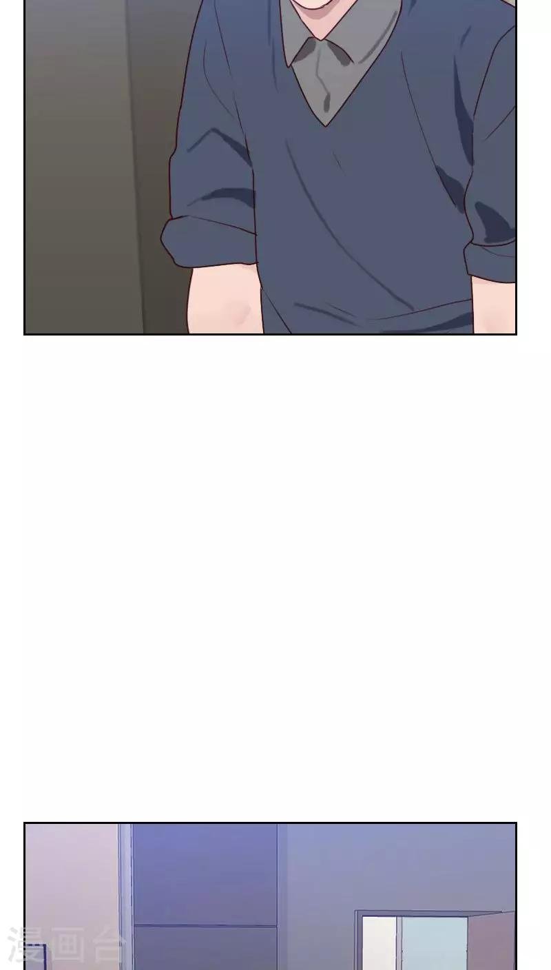 第49话 医务室
