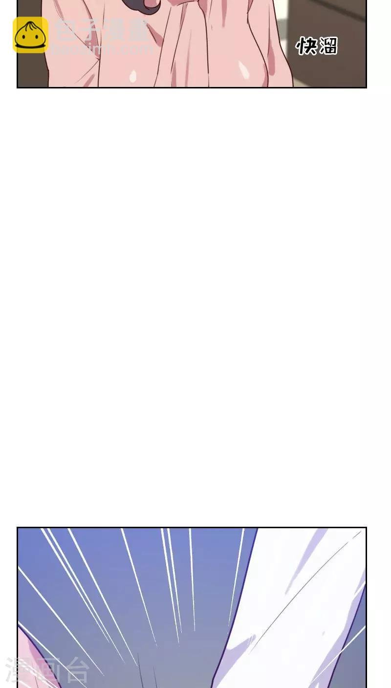 第49话 医务室