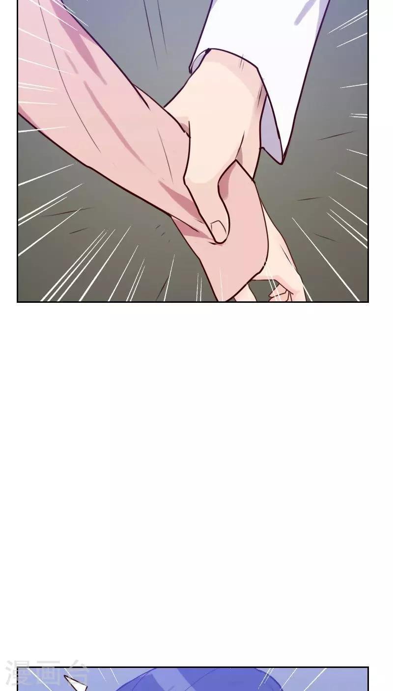第49话 医务室