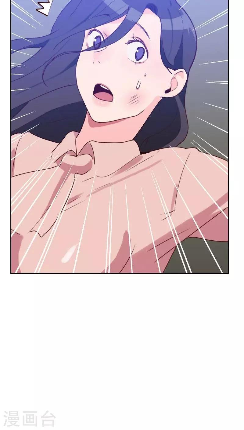 第49话 医务室