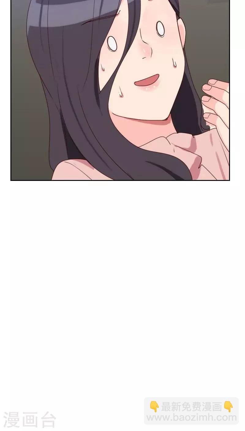 第49话 医务室