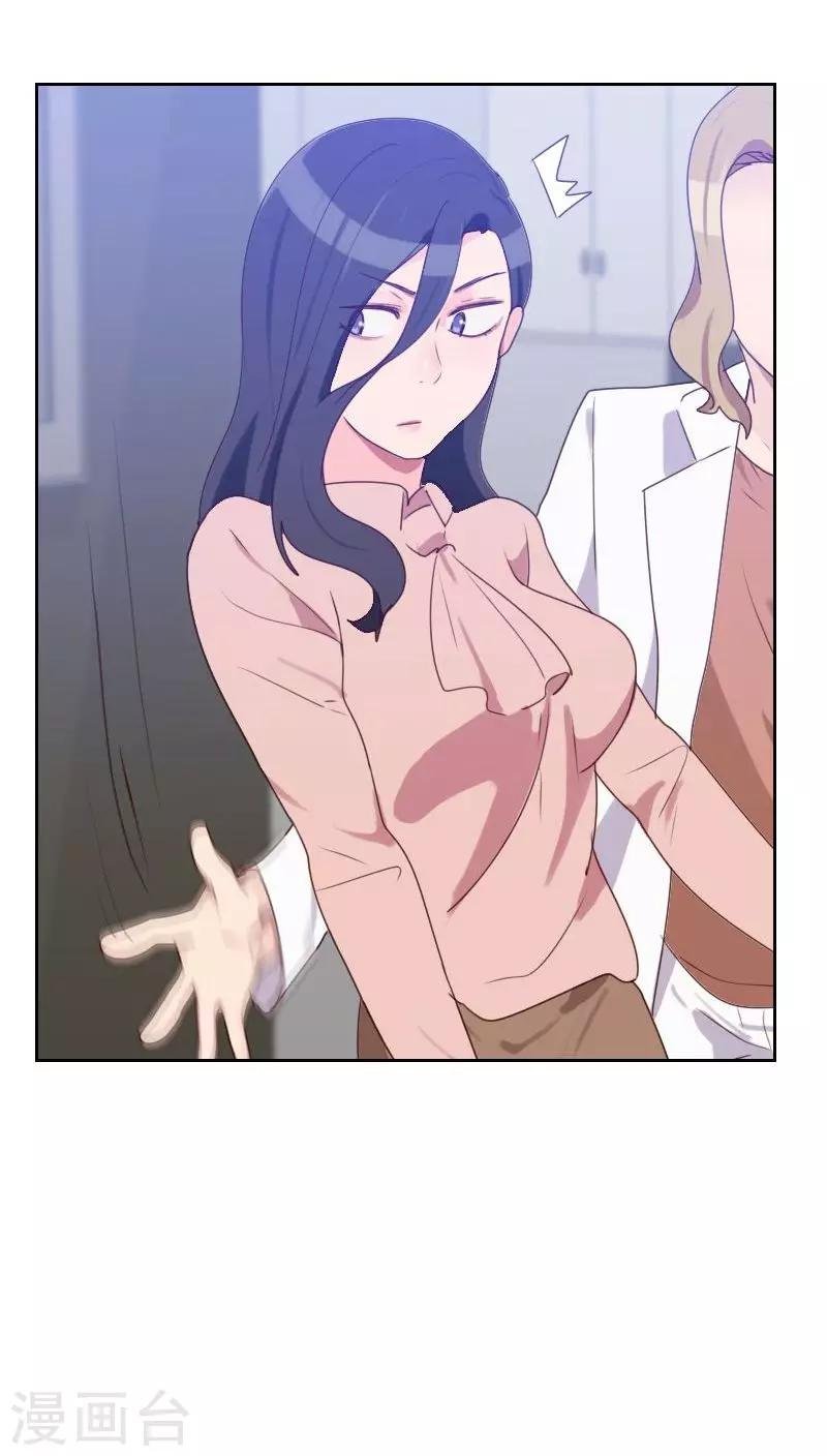 第49话 医务室
