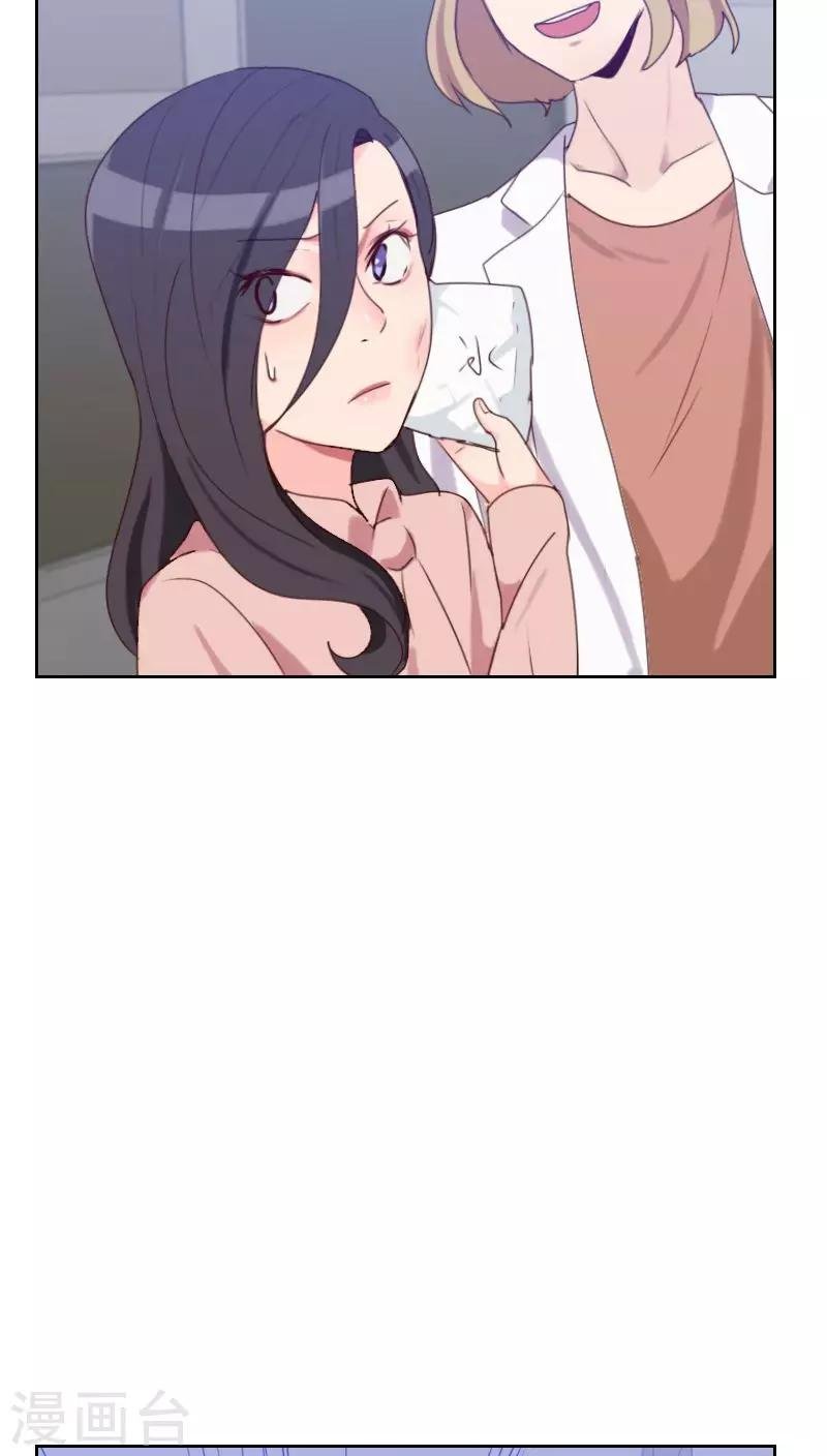 第50话 我们