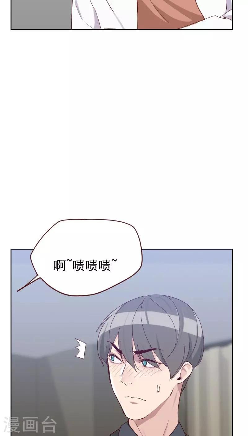 第50话 我们