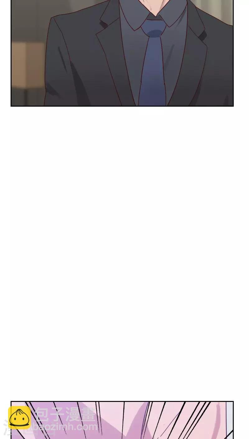 第50话 我们