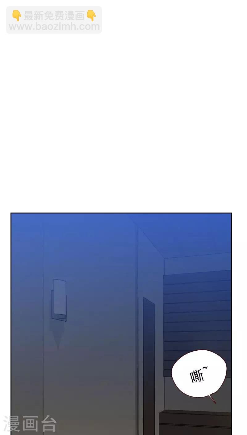 第50话 我们