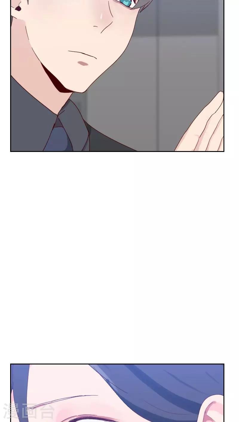第50话 我们