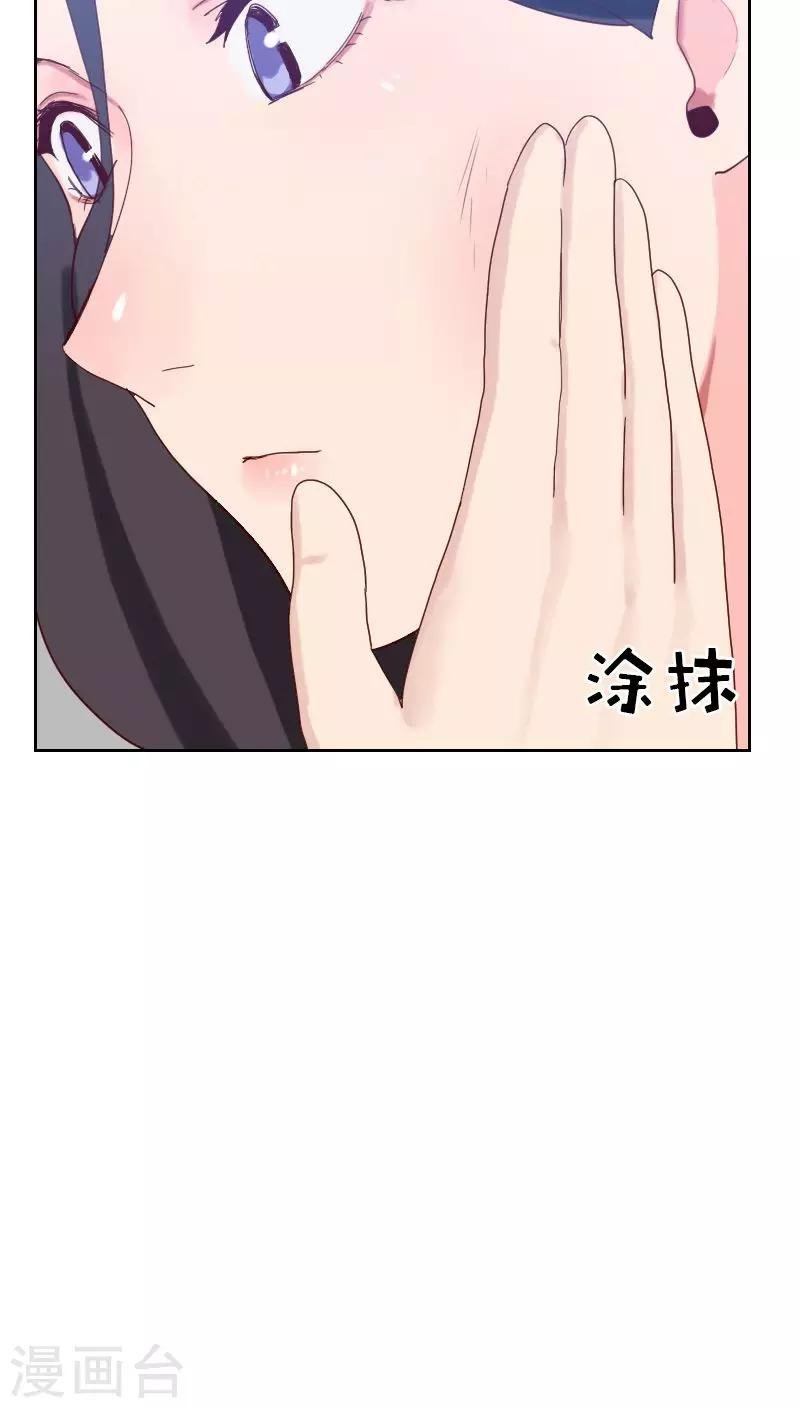 第50话 我们