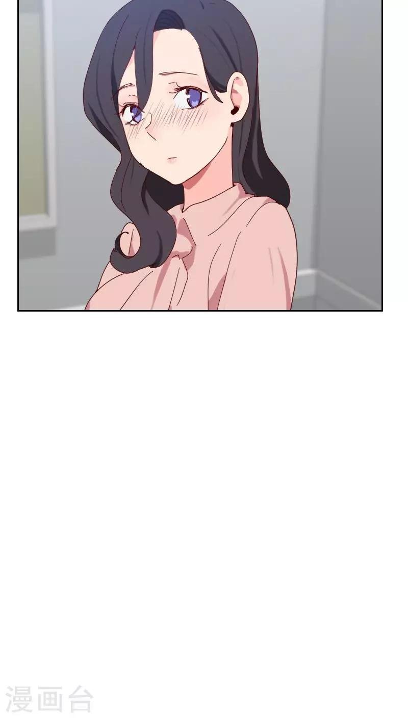 第50话 我们