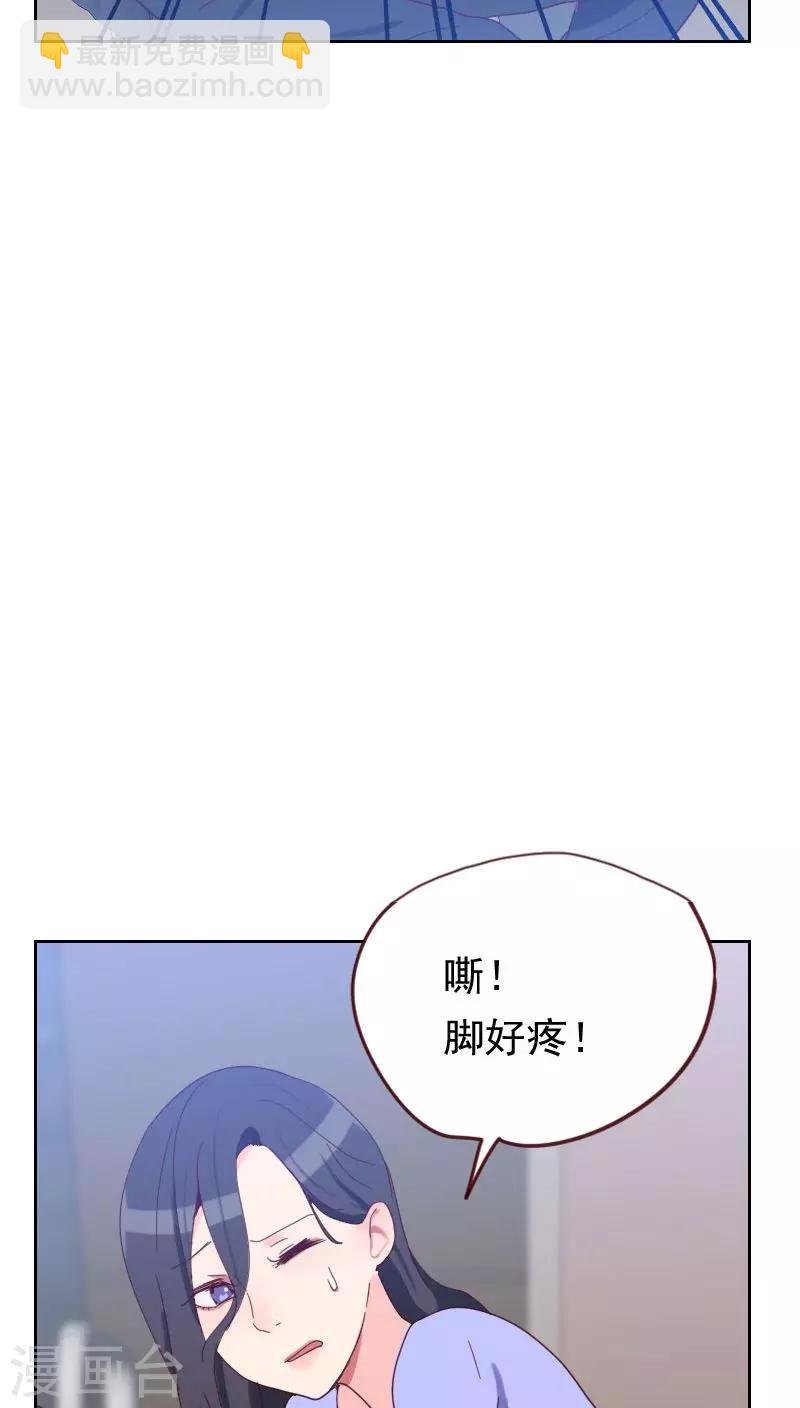 第52话 把门锁好