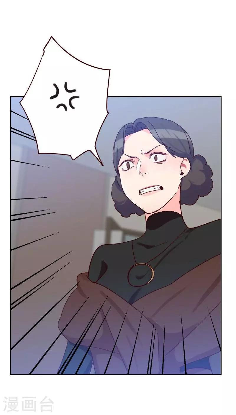 第52话 把门锁好