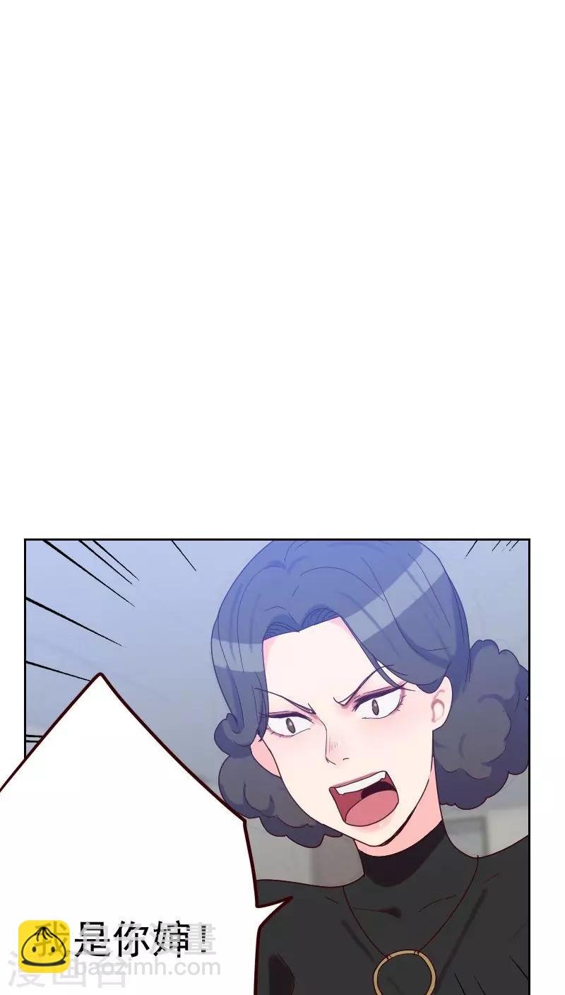 第52话 把门锁好