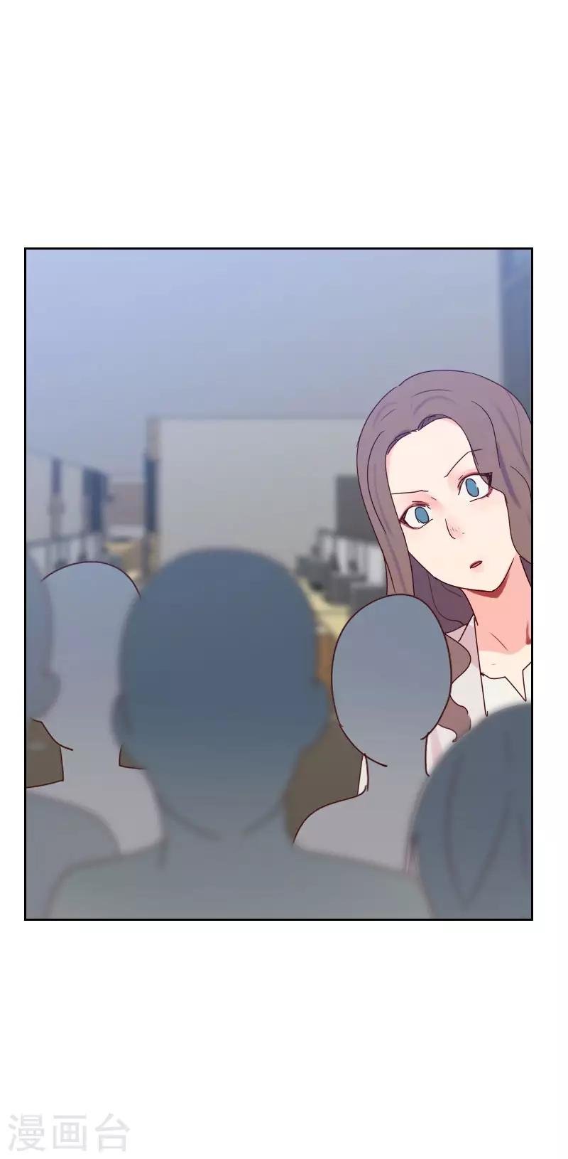 第53话 各怀鬼胎