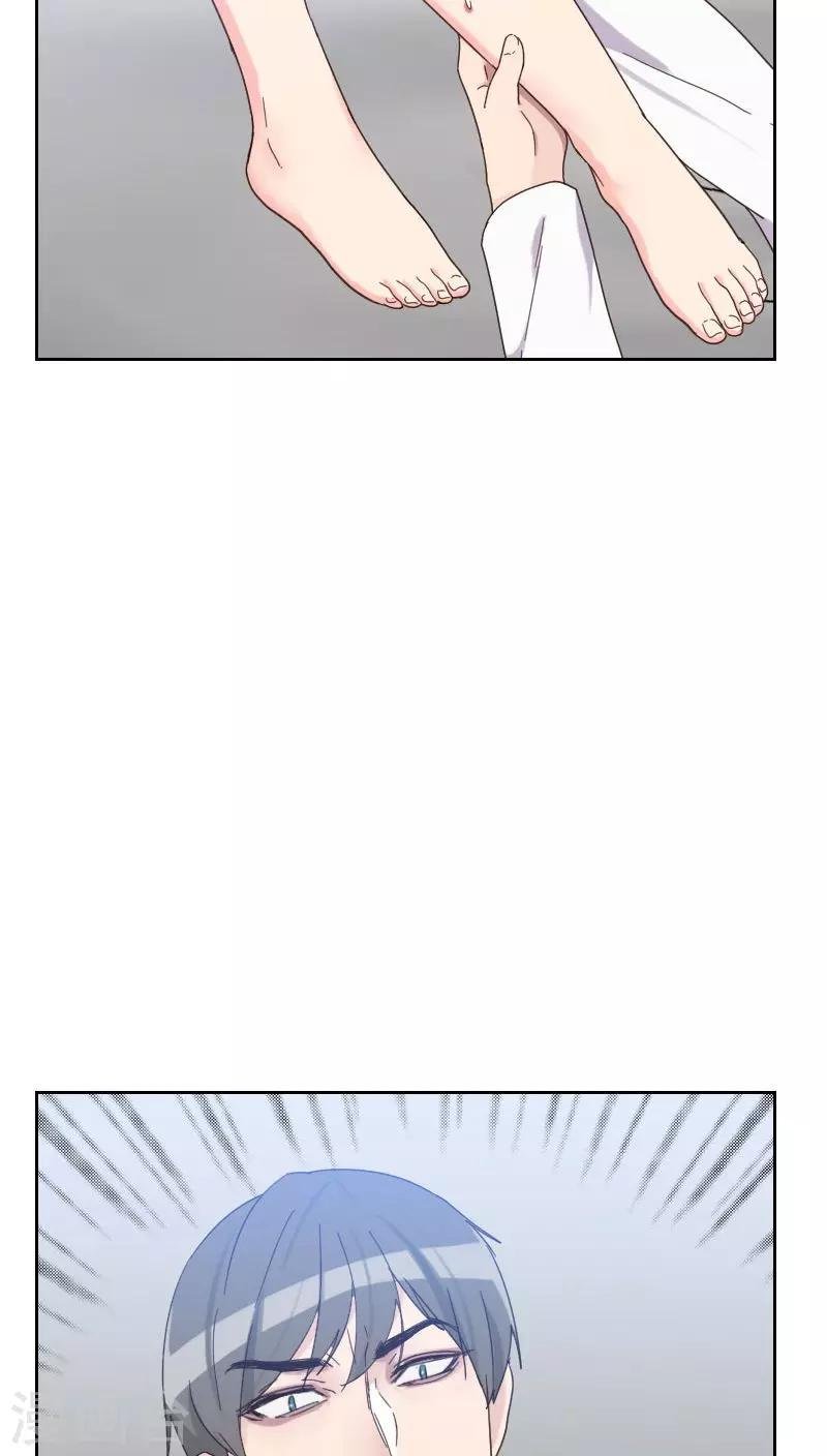 第54话 两个极品