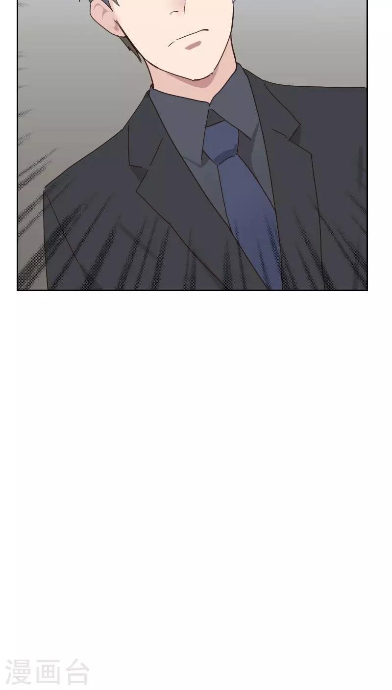第54话 两个极品
