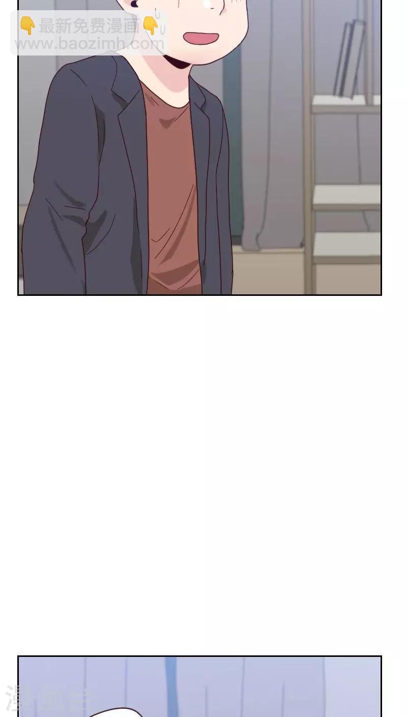 第56话 帮倒忙？
