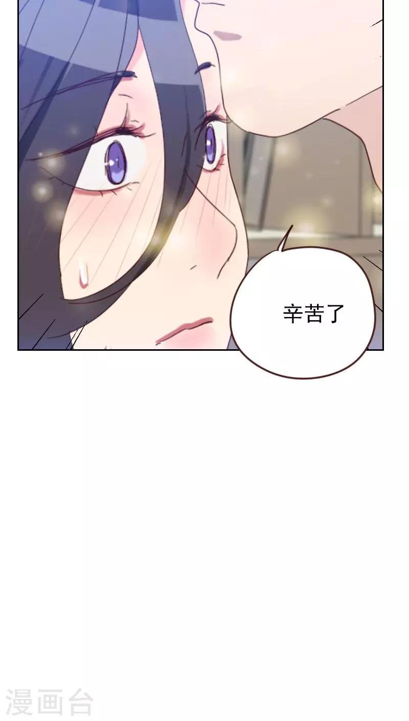 第56话 帮倒忙？