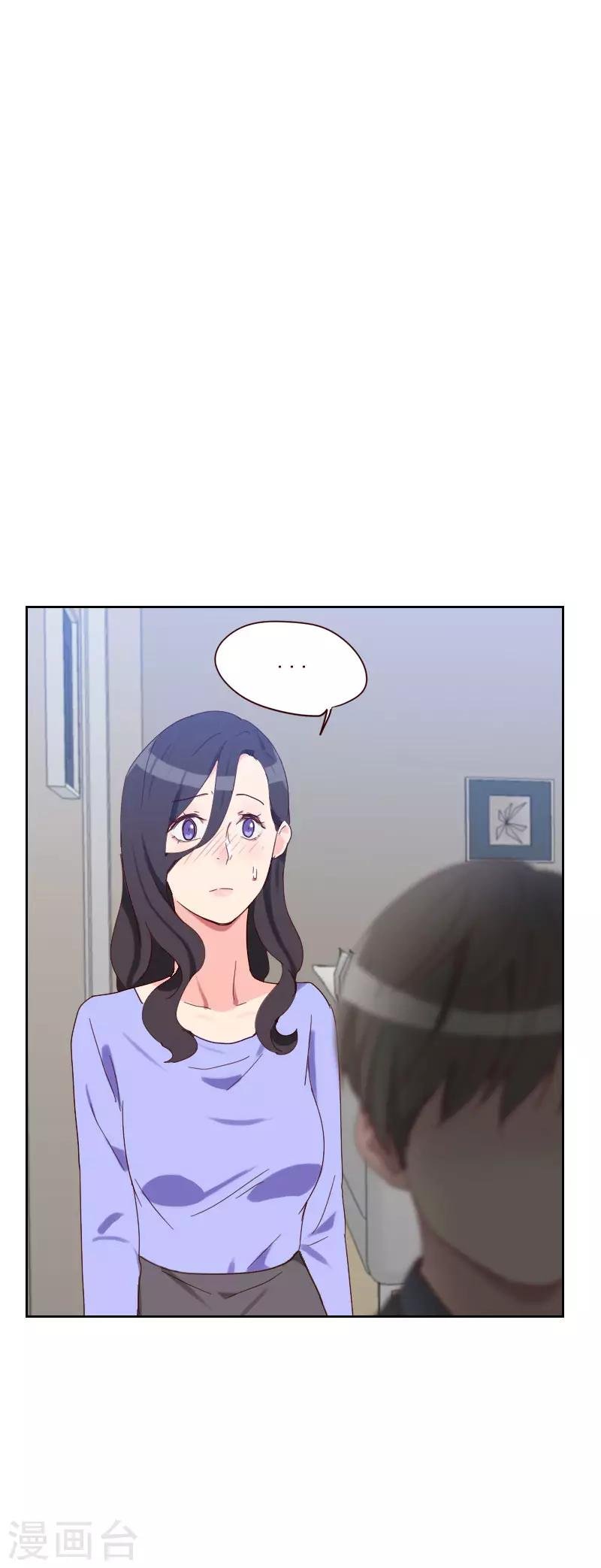 第57话 装模作样