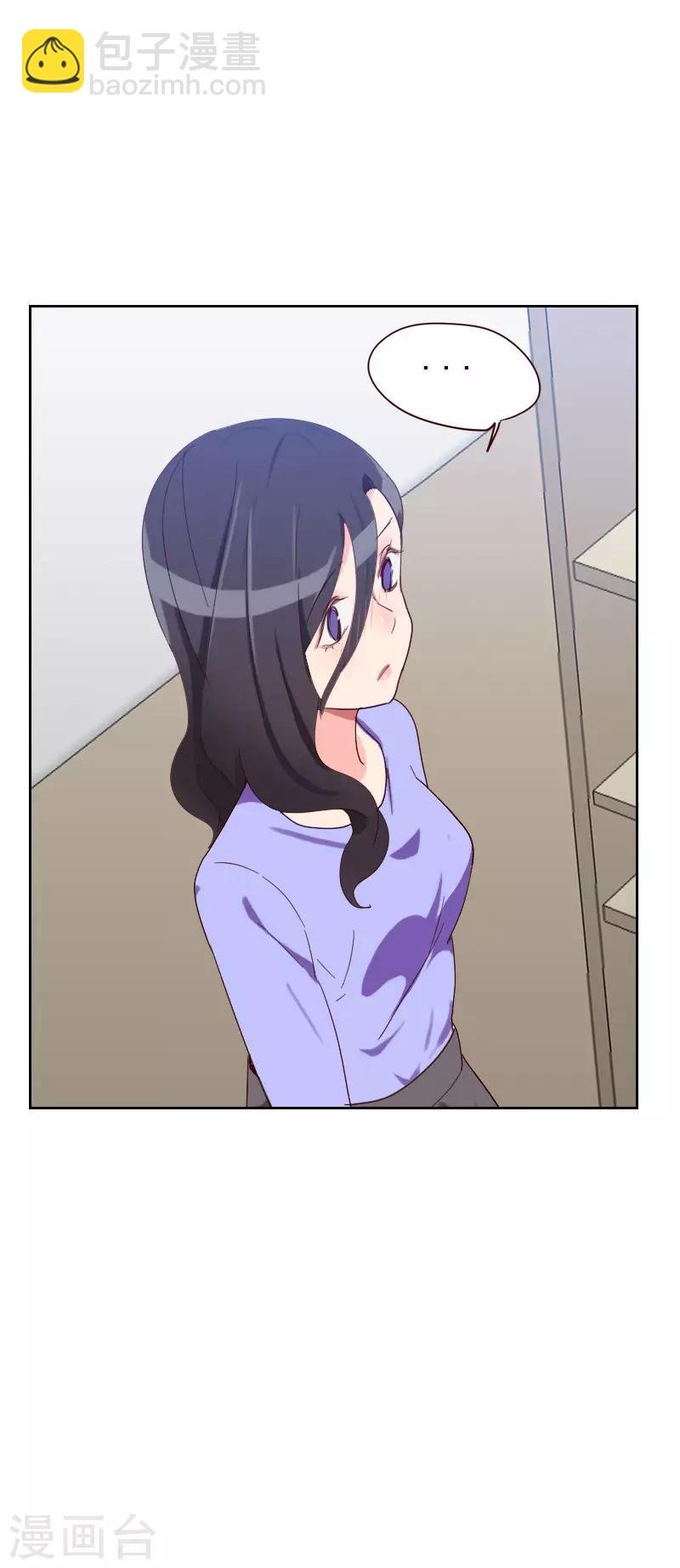 第57话 装模作样